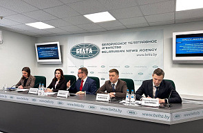 Пресс-конференция «Первые шаги реализации Комплексной программы российско-белорусского сотрудничества в области атомных неэнергетических и неатомных проектов» Пресс-конференция «Первые шаги реализации Комплексной программы российско-белорусского сотрудничества в области атомных неэнергетических и неатомных проектов»