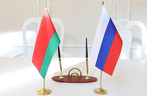Совет Министров Союзного государства утвердил положение о Премии Союзного государства молодым ученым Совет Министров Союзного государства утвердил положение о Премии Союзного государства молодым ученым