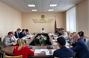 ГКНТ продолжает работу по развитию сотрудничества с Госкорпорацией «Росатом» ГКНТ продолжает работу по развитию сотрудничества с Госкорпорацией «Росатом»