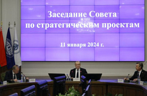 Совет по стратегическим проектам предлагает развивать в стране инфраструктурную модель развития сети 5G Совет по стратегическим проектам предлагает развивать в стране инфраструктурную модель развития сети 5G