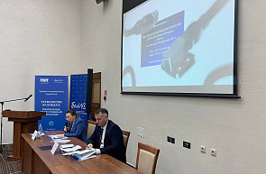 Ярмарка инновационных разработок «Технологии будущего: роботизация, искусственный интеллект» Ярмарка инновационных разработок «Технологии будущего: роботизация, искусственный интеллект»